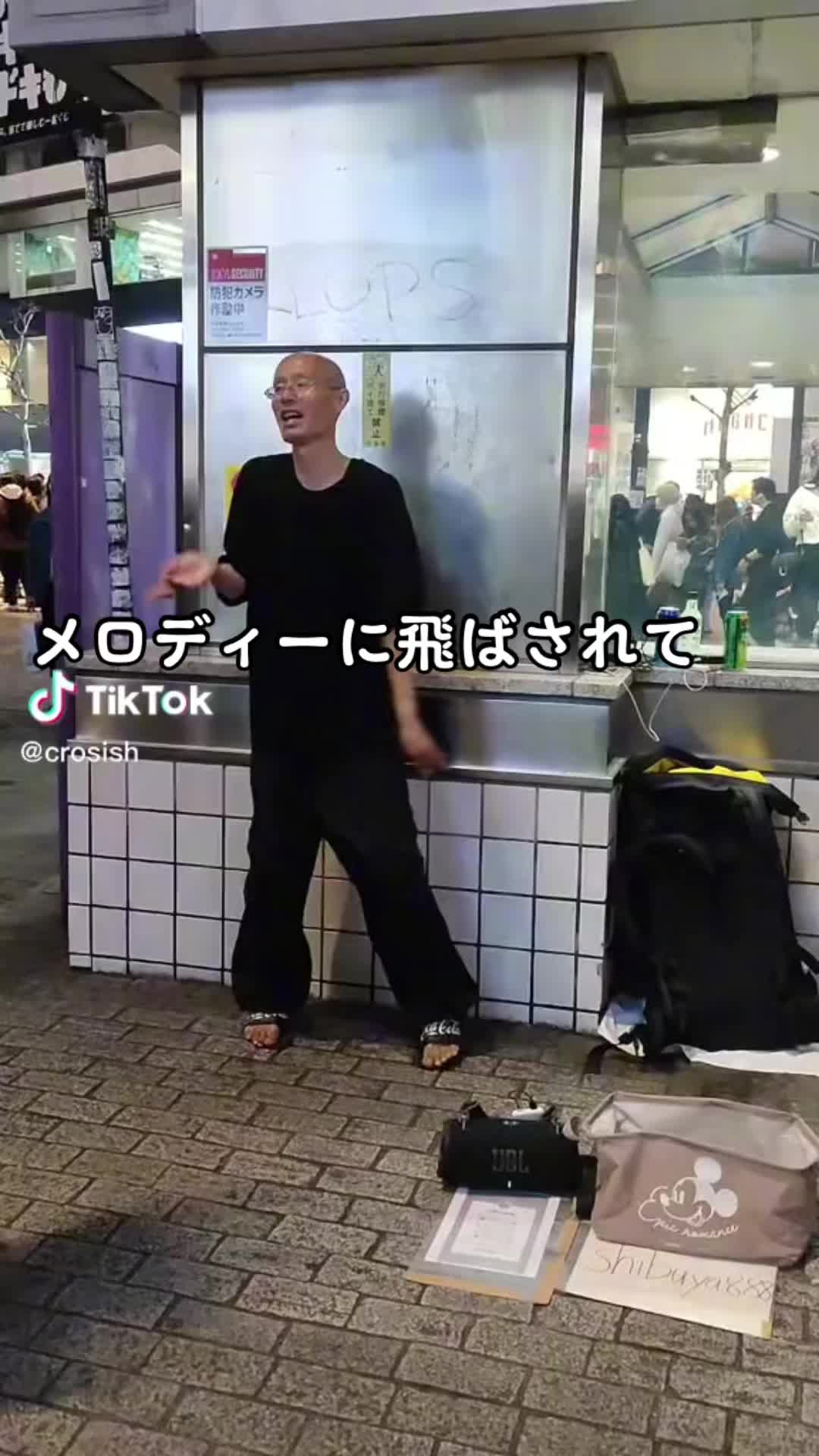 @渋谷らんまる🧑🦲🥚shibuya888