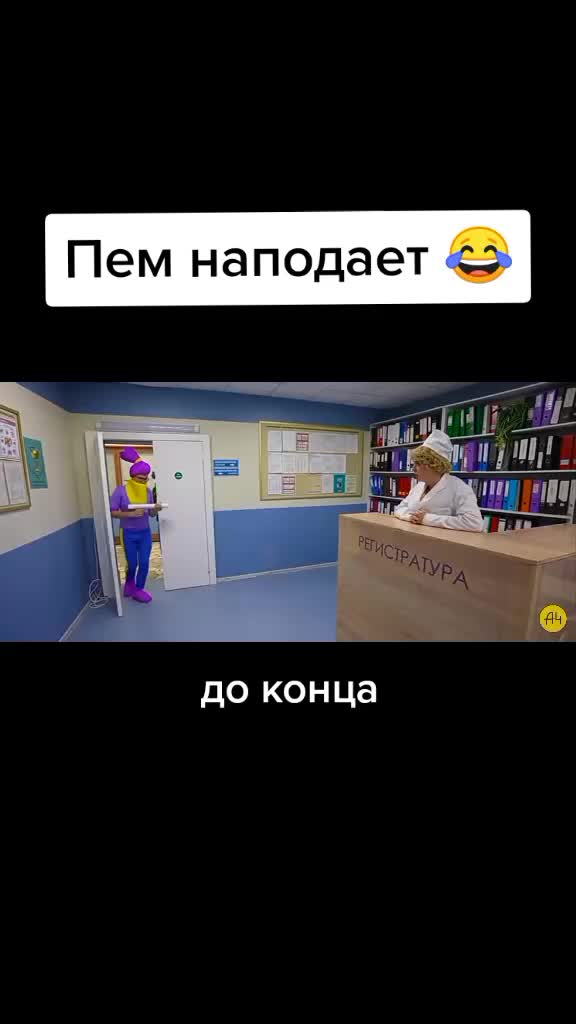@_.pti4kaa._