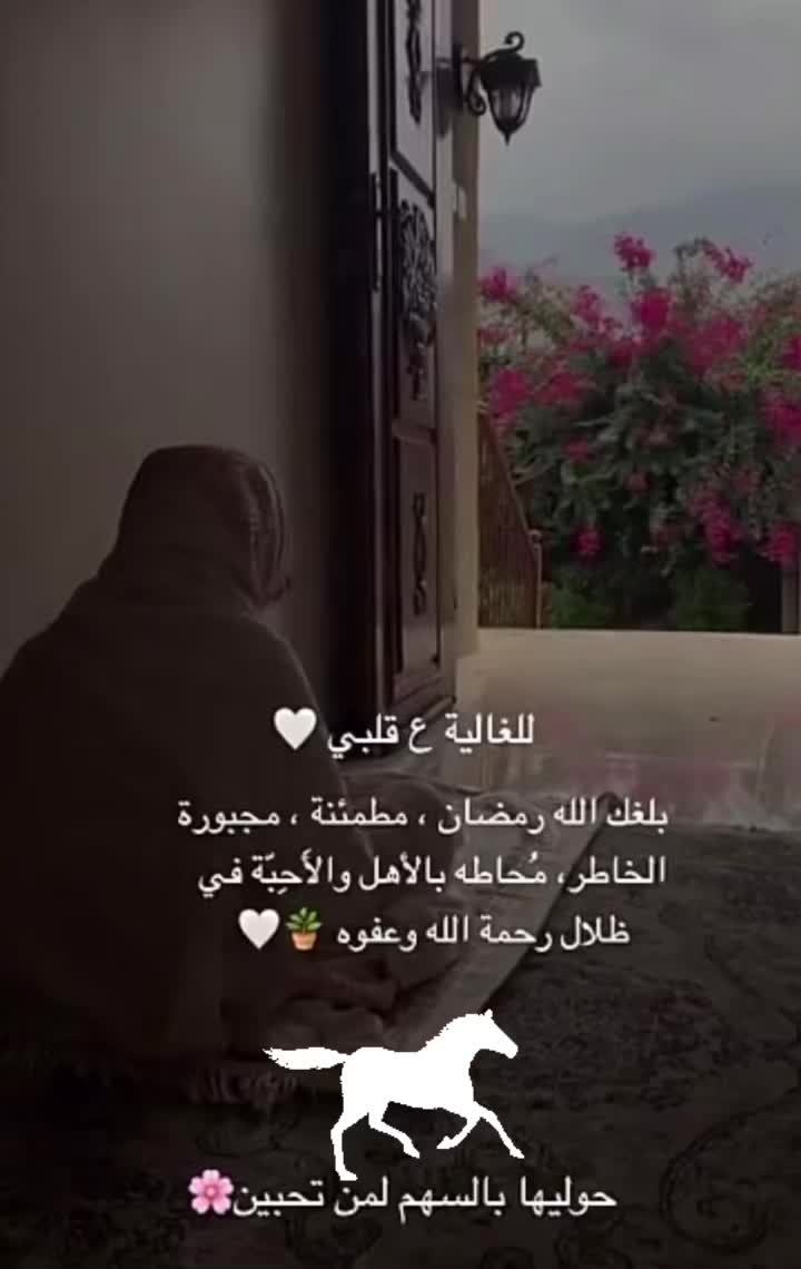 @أغلى ملاك 😀😀