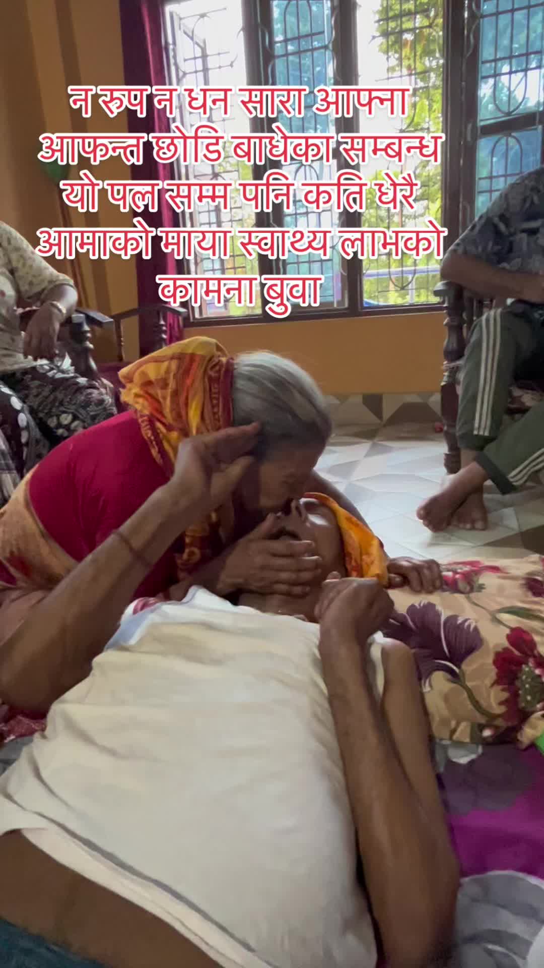 @Tulasha Acharya