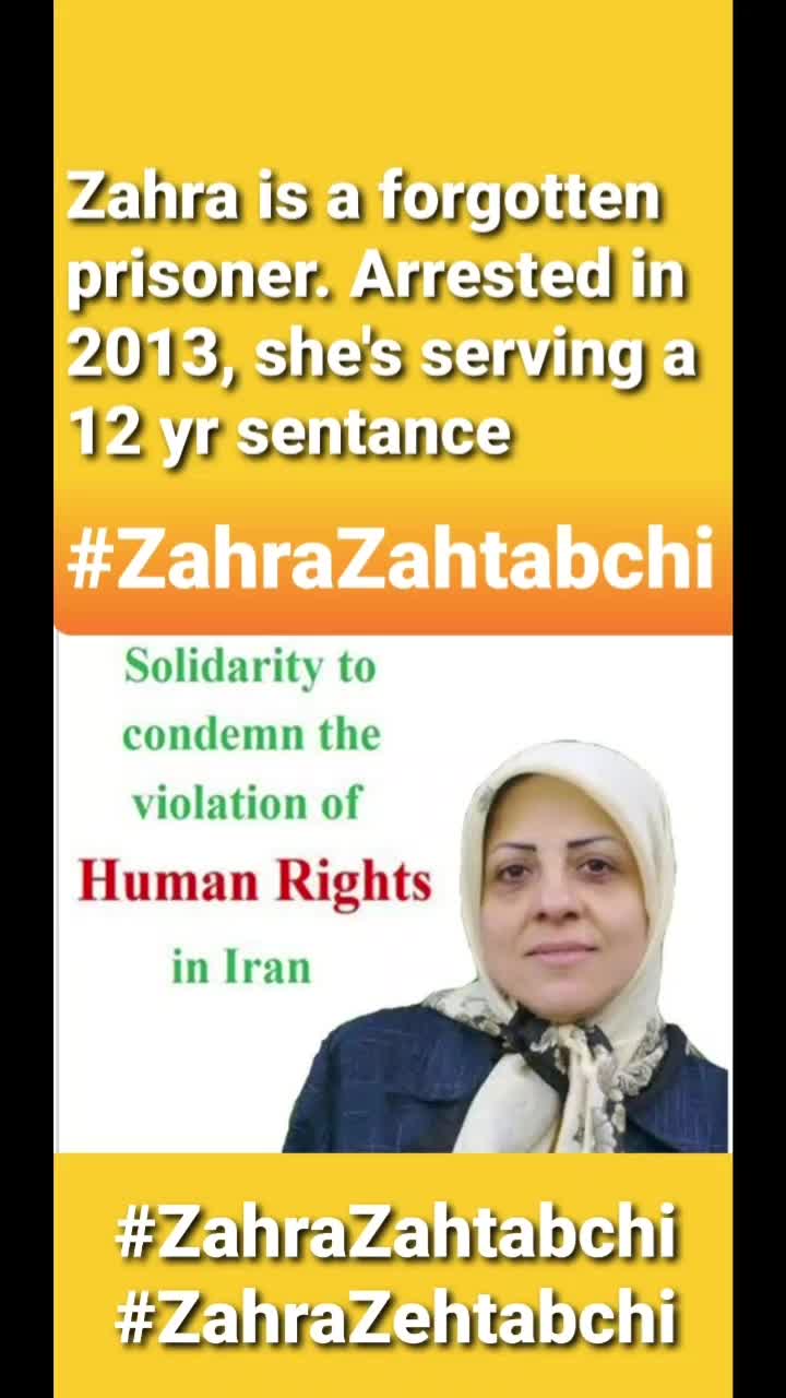 @Prisoners Voice Iran ❤🇮🇱