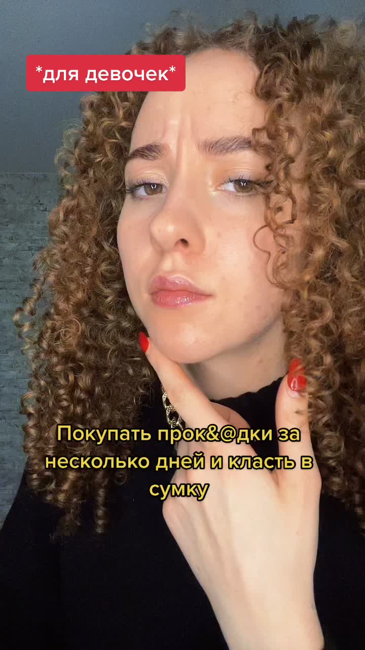 @_nastya_kudri_