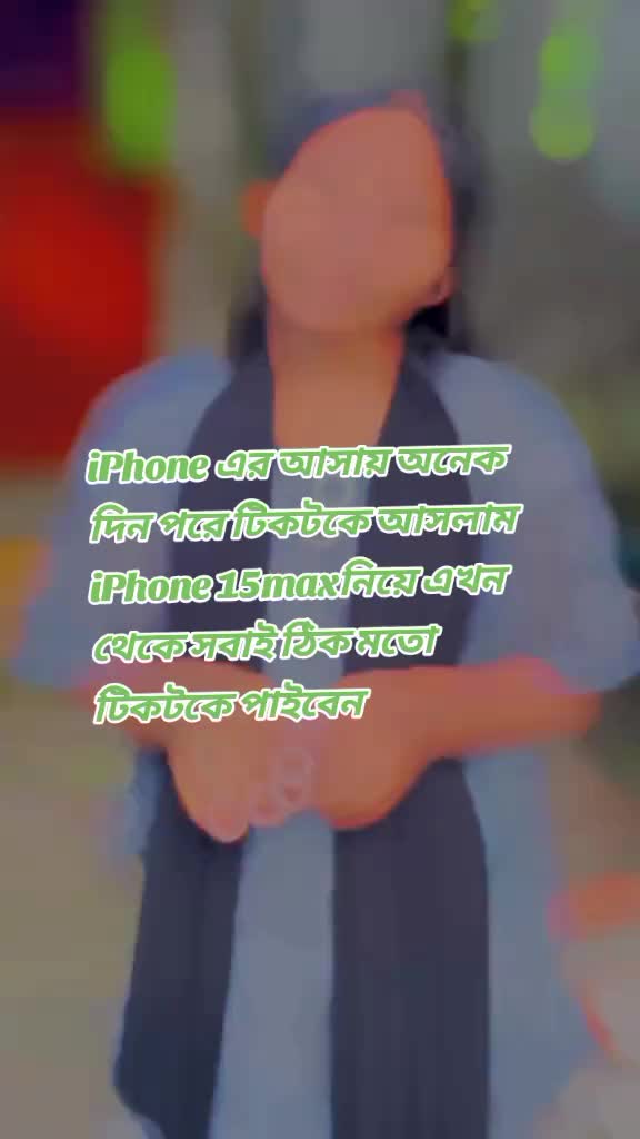 @Nusrat143