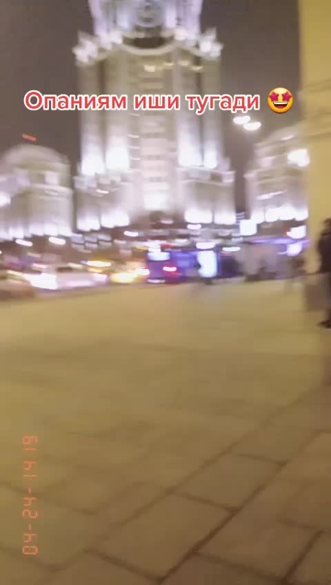 @кадринг билганни кадирдони бол