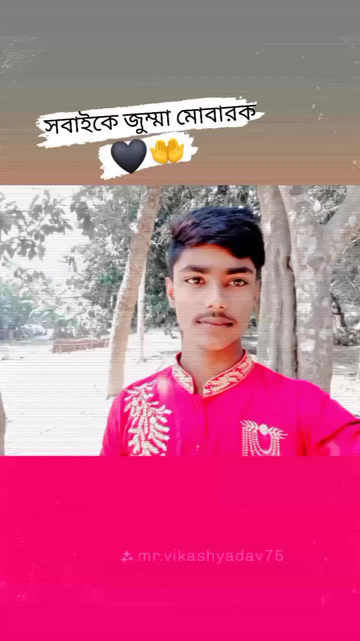@RahuL234