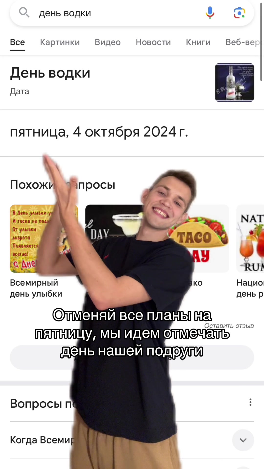 @🧸Vlad Kudelin🧸