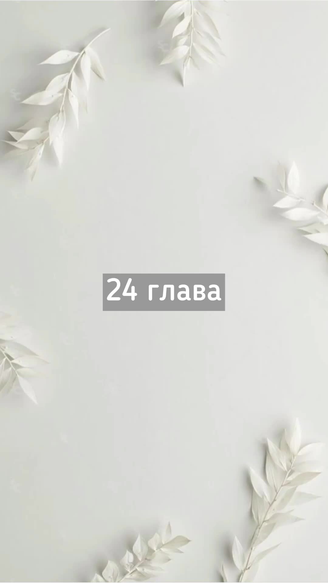 @ya neznau hto eta za xyinia