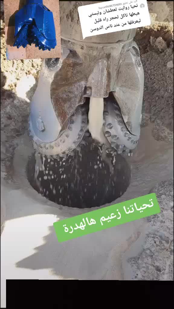 @Yahi soufiane