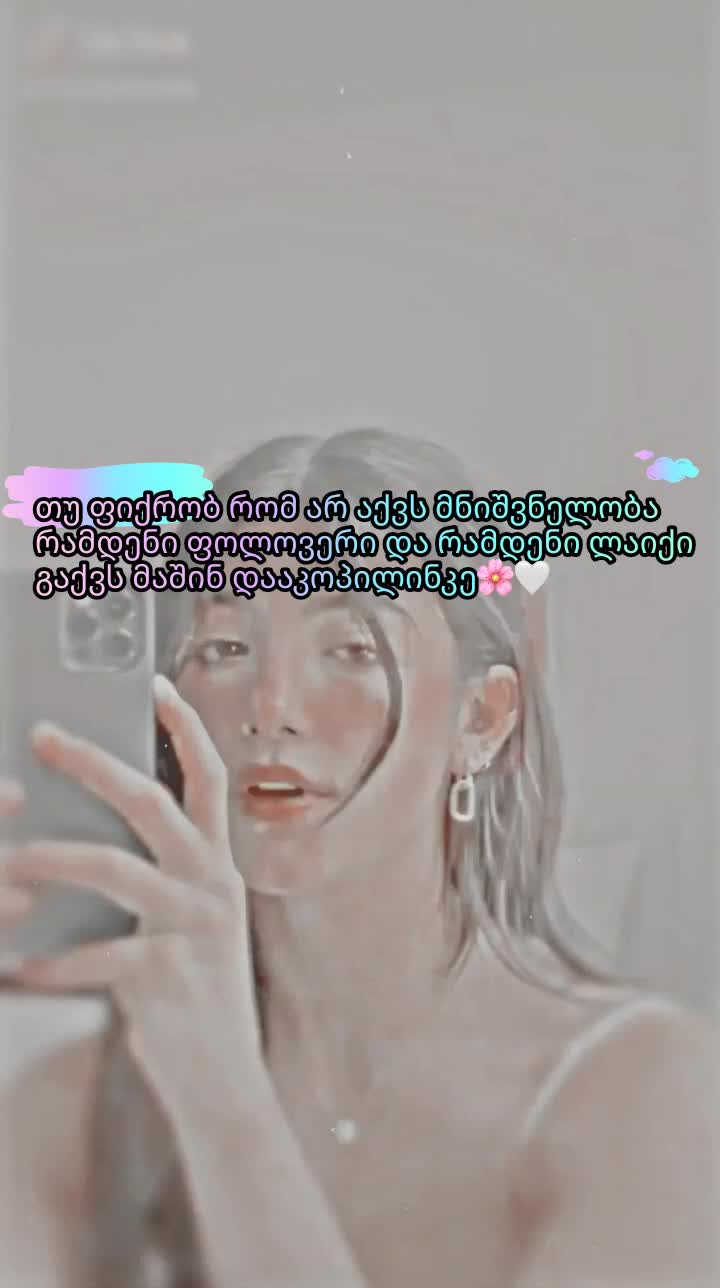 @• Multi • ๐ข