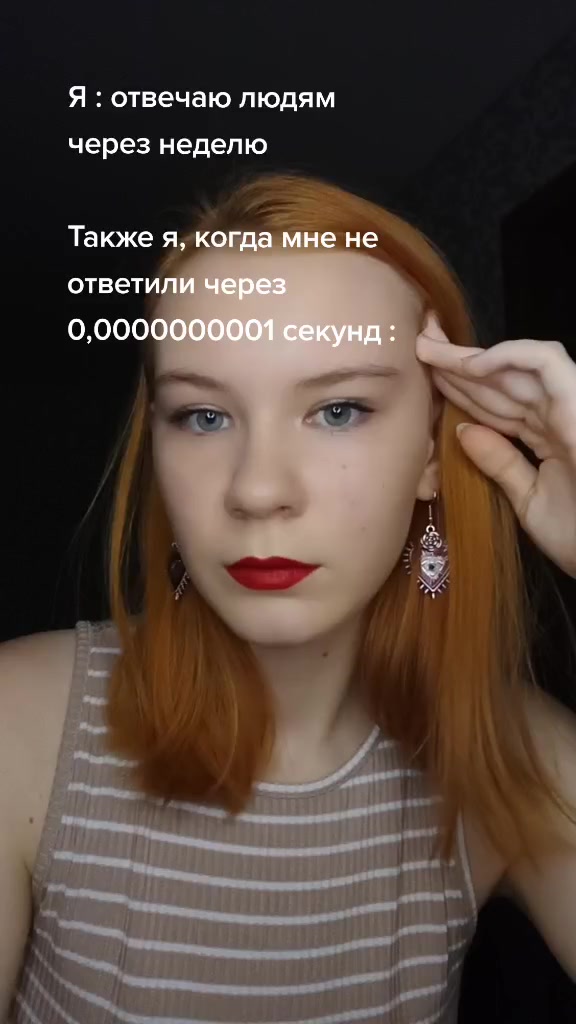 @Норвежская фея