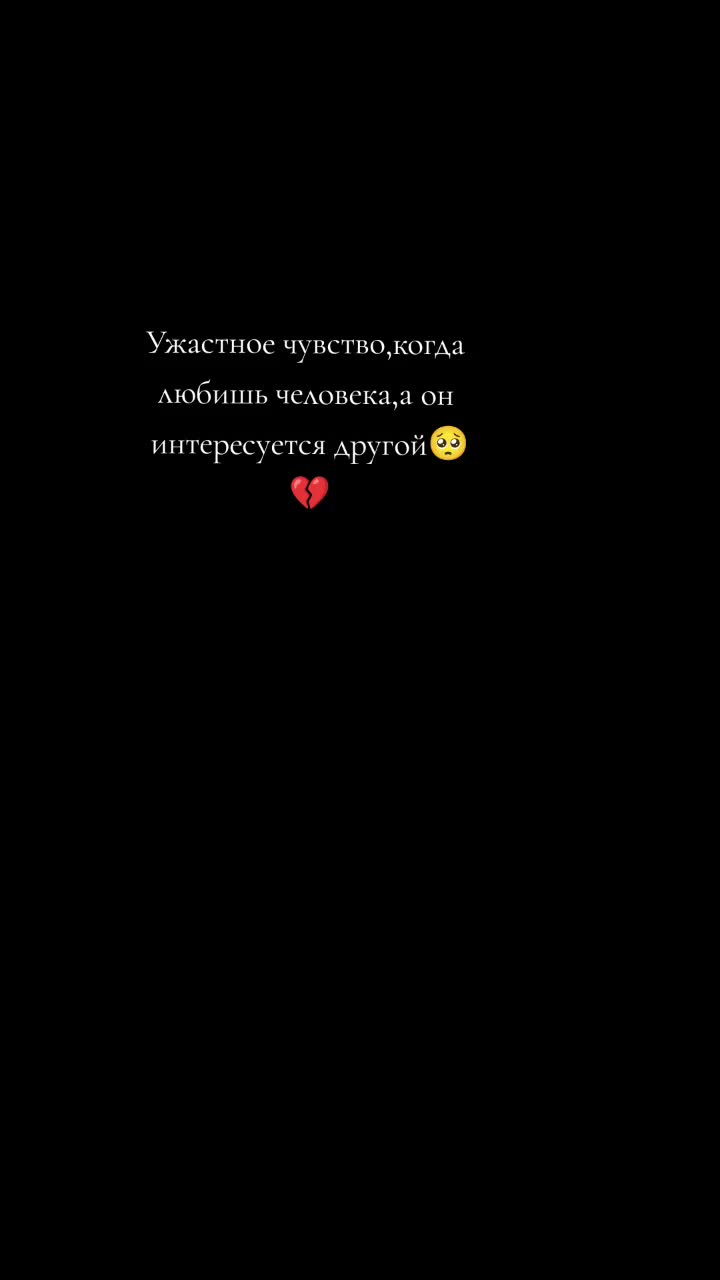 @Karinka