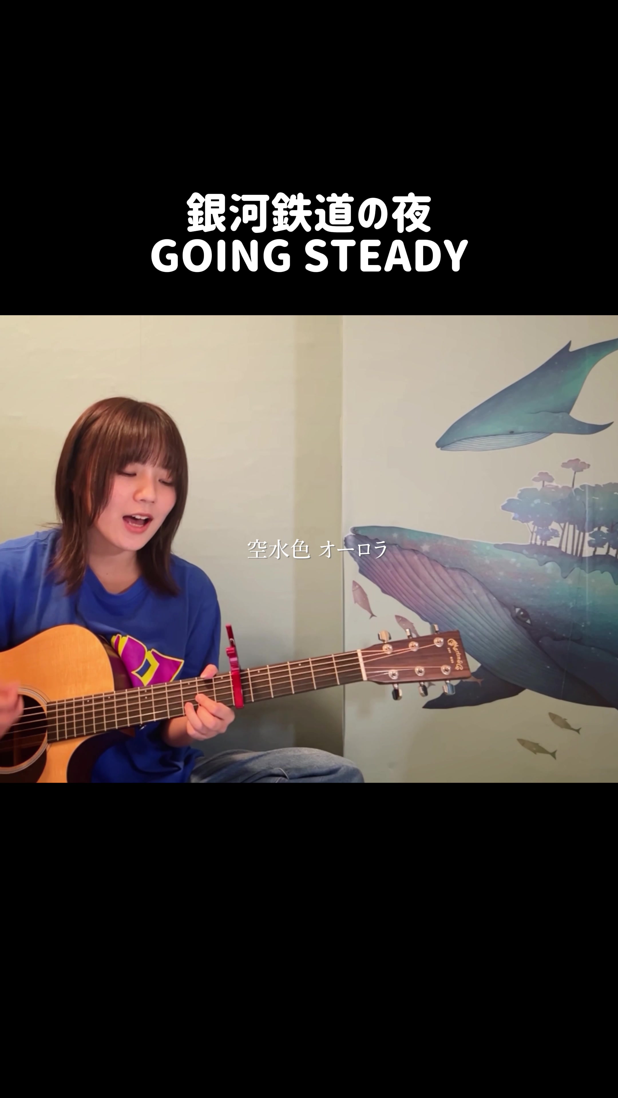 @Misaki