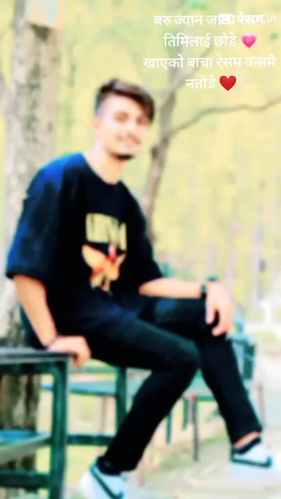 @🇳🇵✋Mr Pandey 🤚🇳🇵( लुरे)