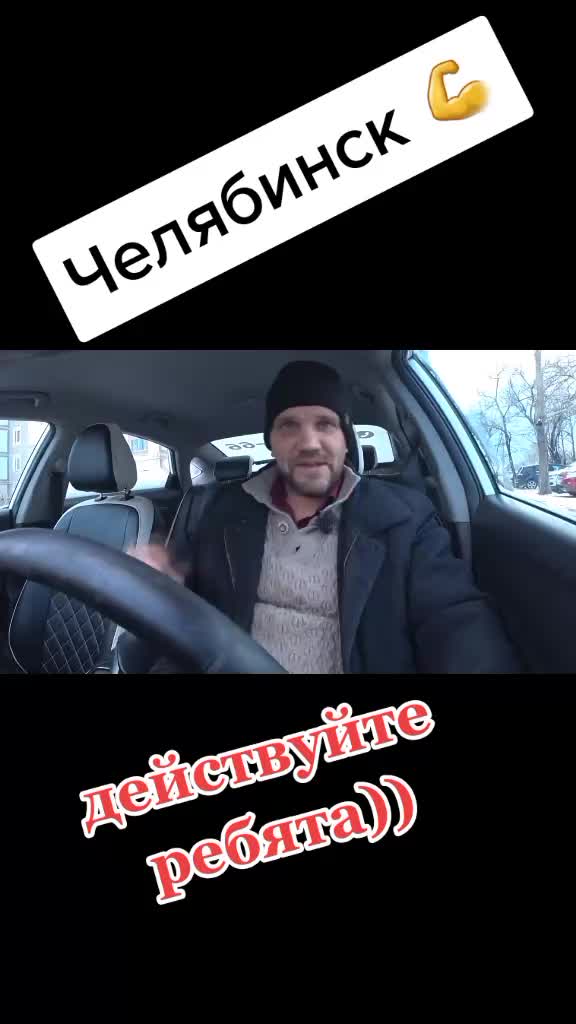 @Колян