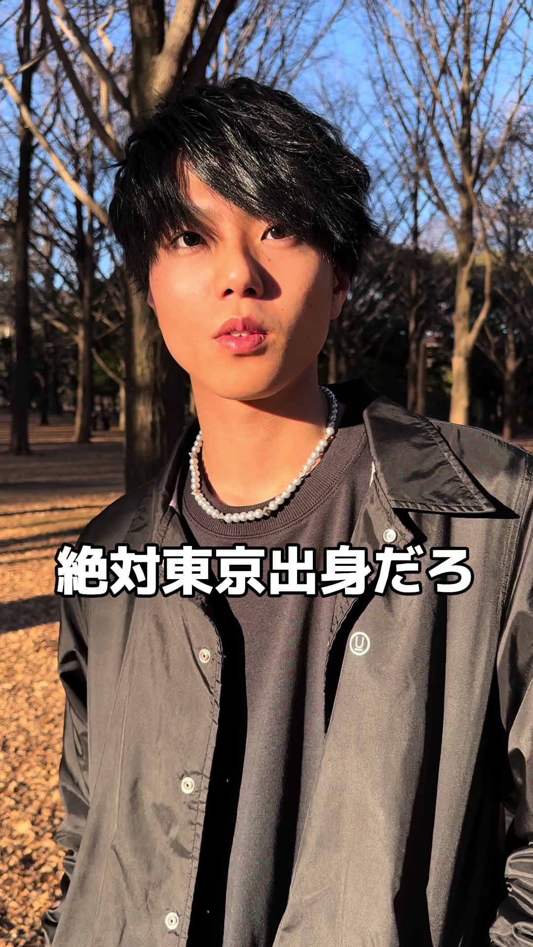 @クマガイオウスケ