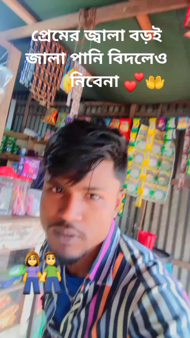 @https://www.facebook.com/đâī¸
