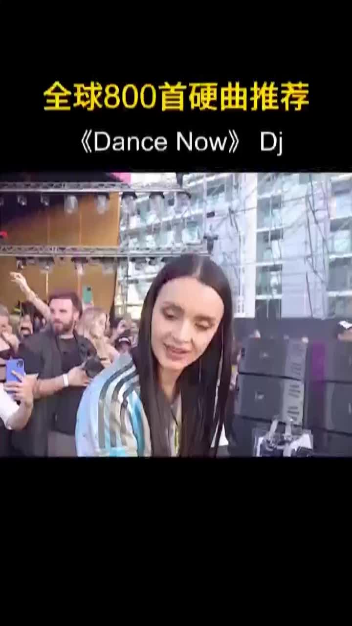 @DJ DANCE MIXER REMIX