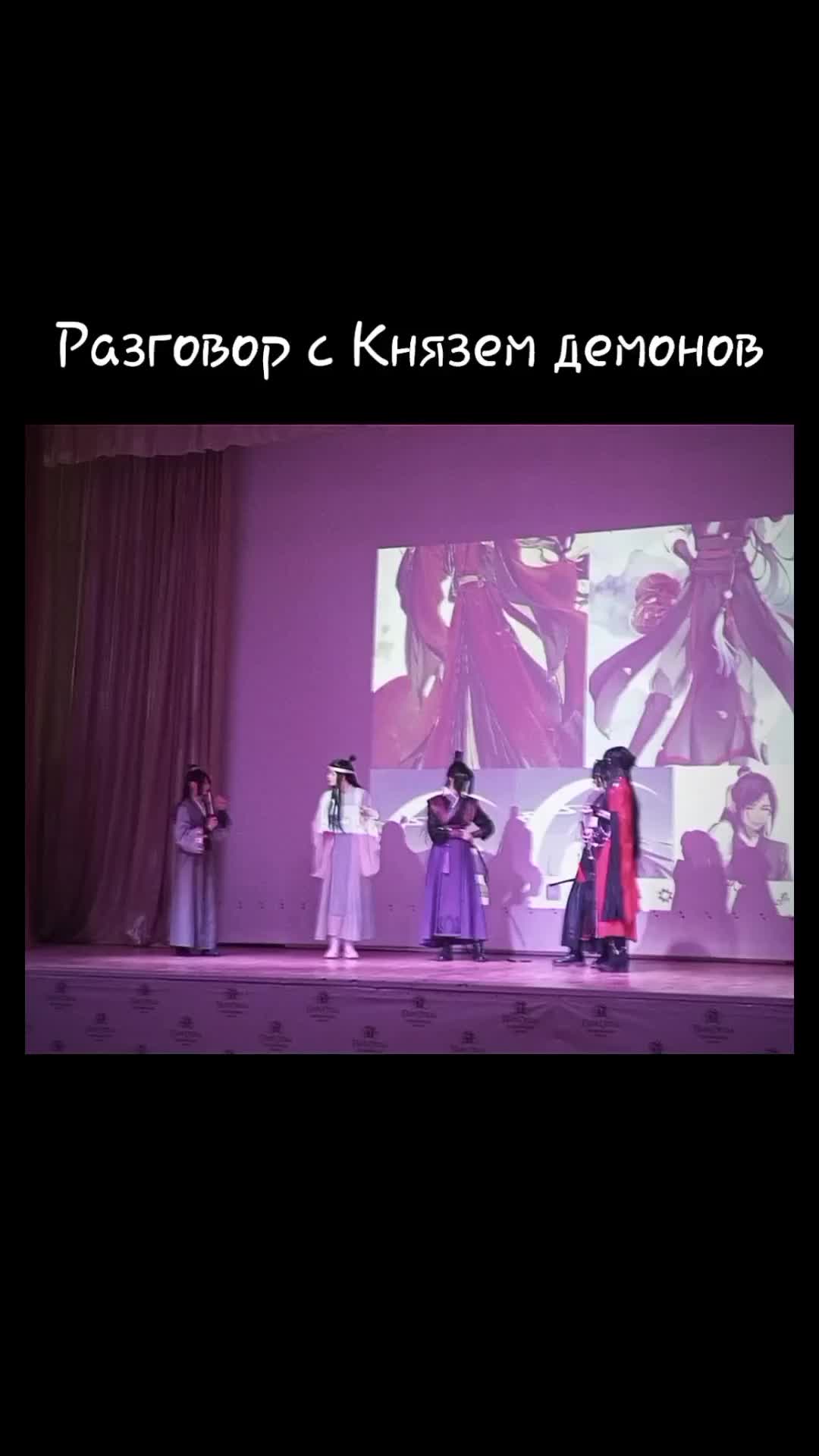 @Алис