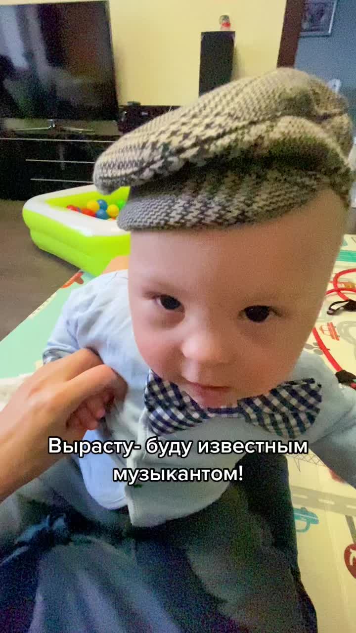 @Пётр