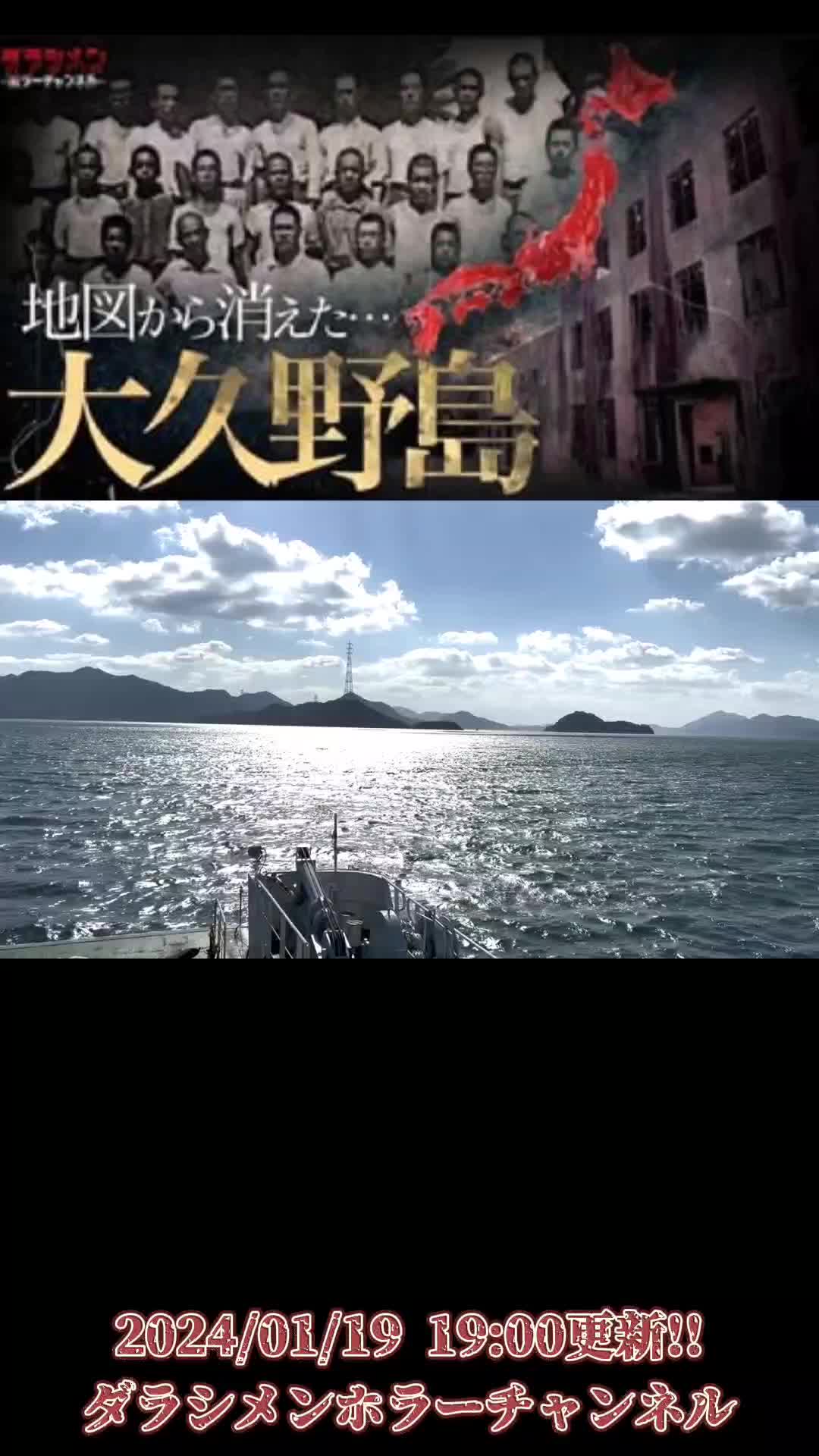 @HIBIKI【ダラシメン応援垢】
