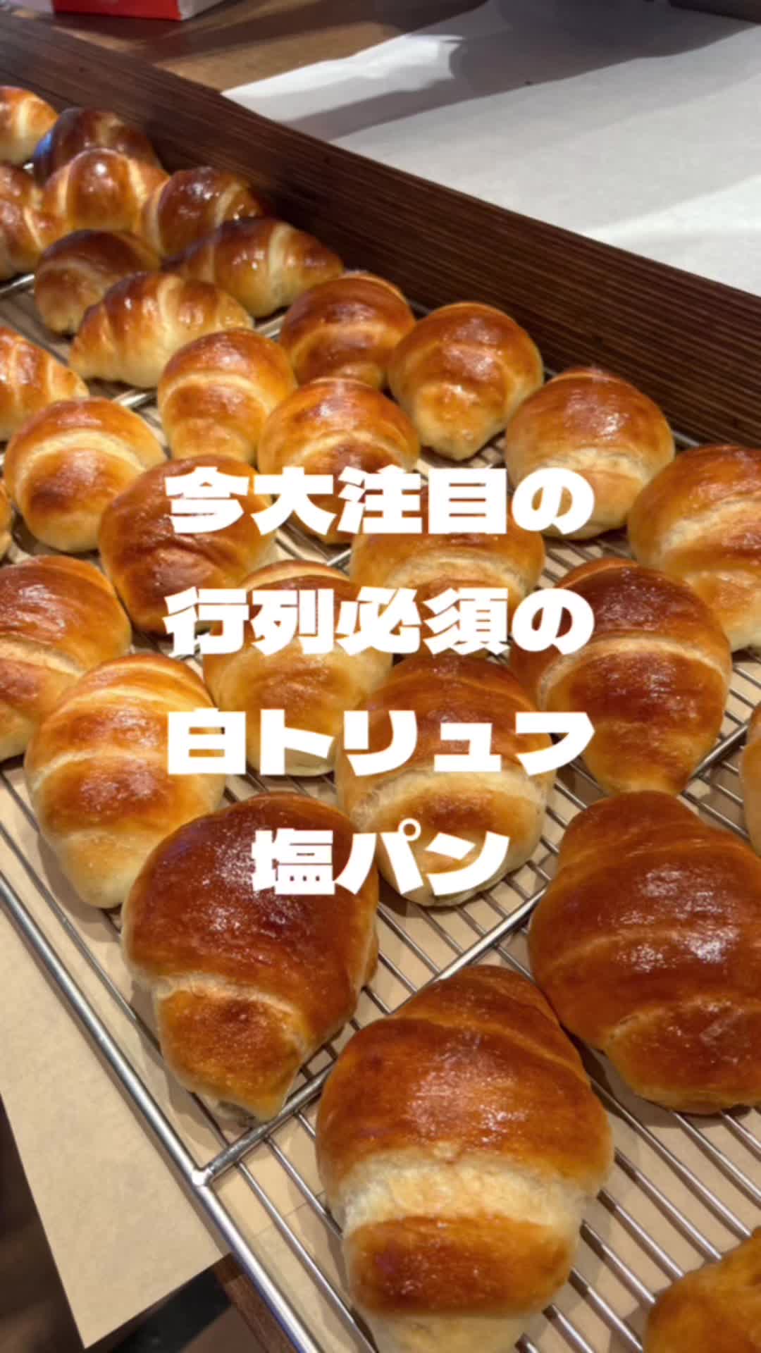 @福岡グルメ。