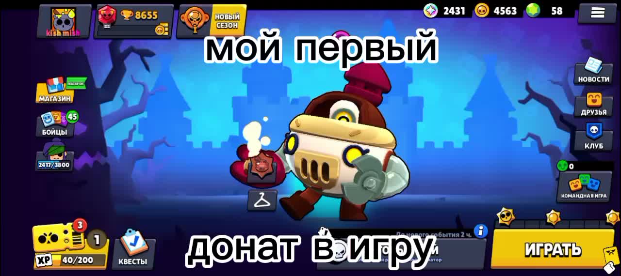 @😵&zwj;💫