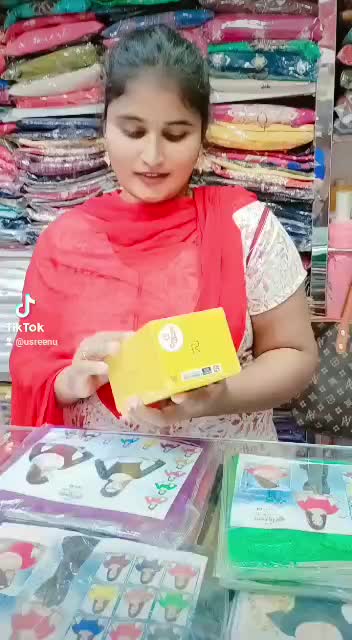 @మై లైఫ్ అమ్మ లవ్💙యు అమ్మ