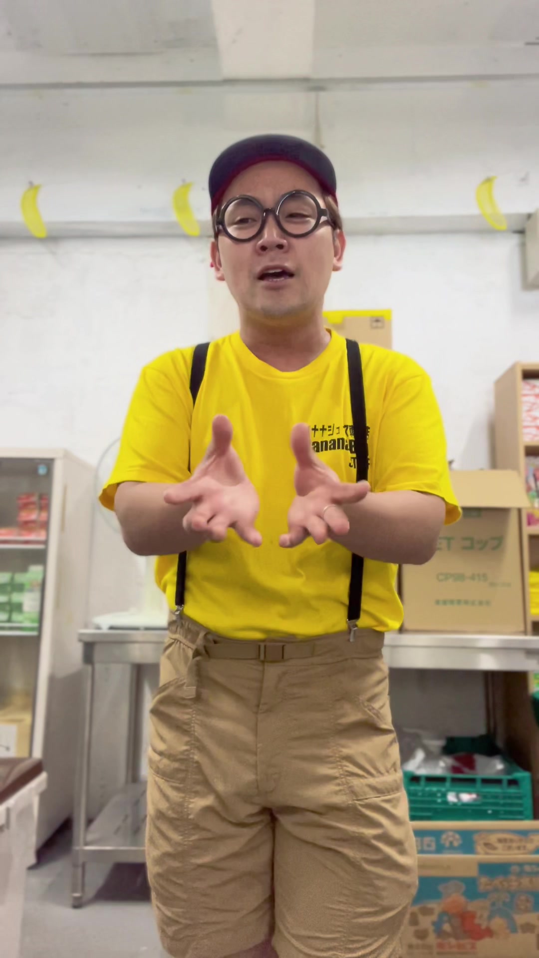 @バナナジュース屋さんの日常
