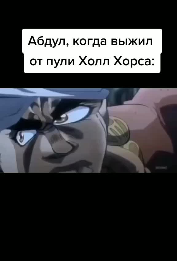 @Нисмо)