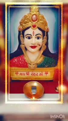 @Chehar Sarkar
