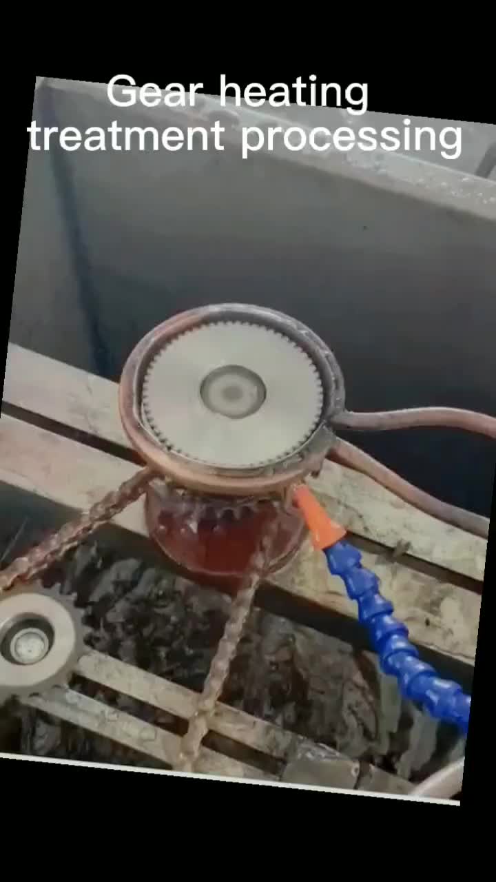 @Machinery Encyclopedia