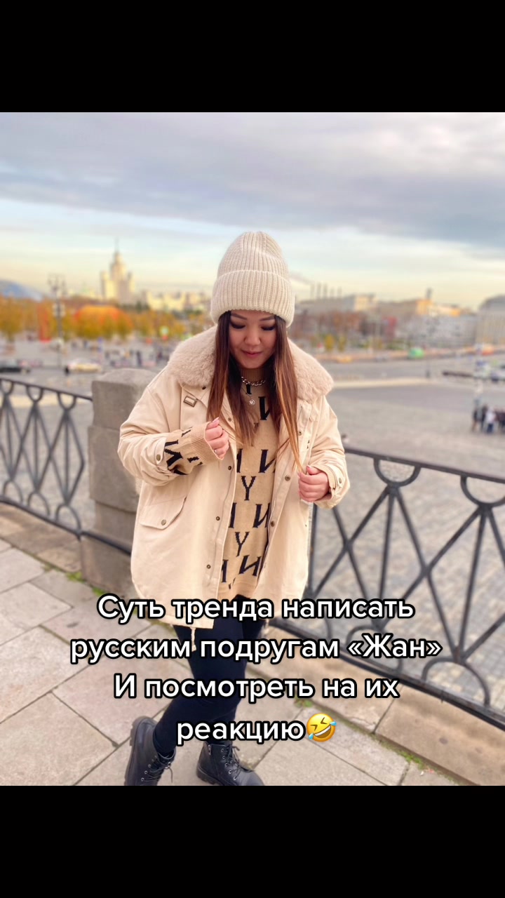 @Вероника Еремеева