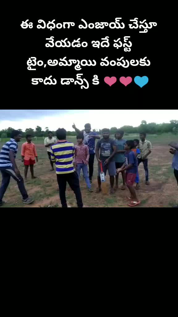 @Venkatesh Venky