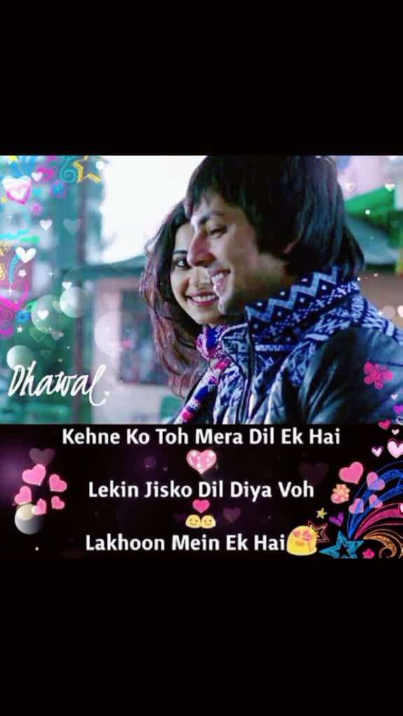 @Ritik Gupta