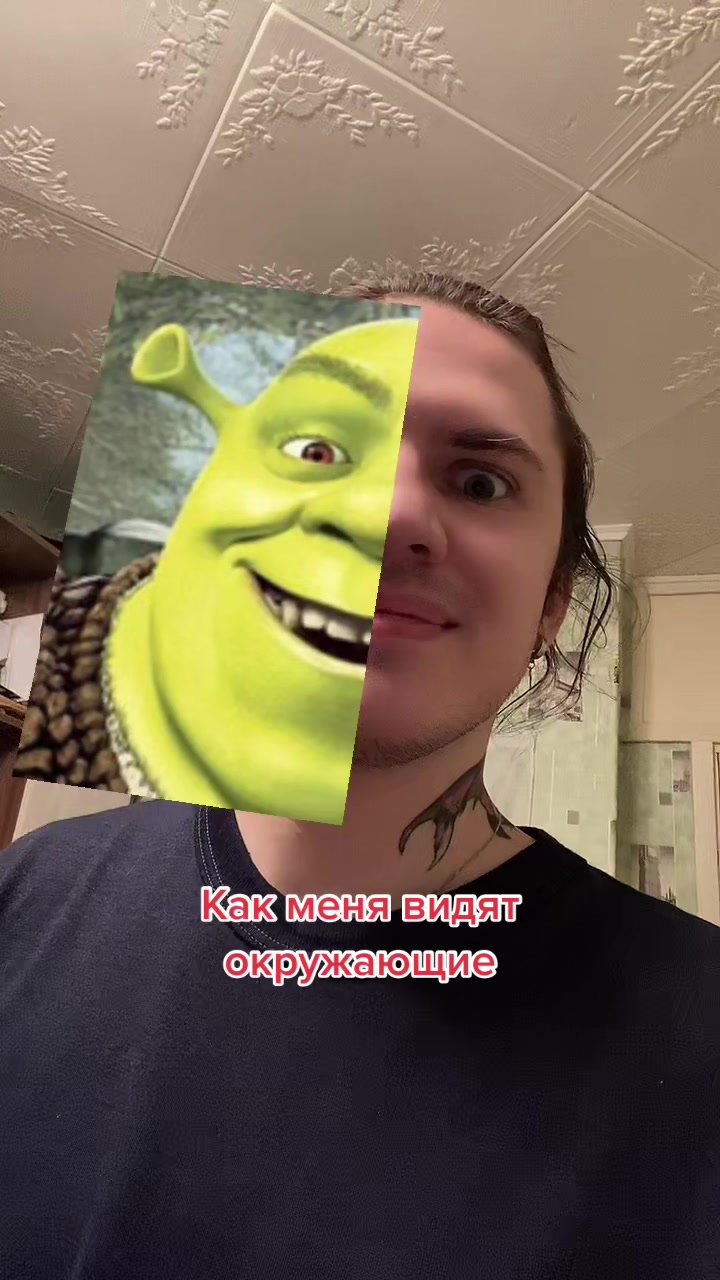 @Ja Mi