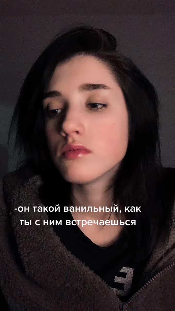 @Данка-Баранка