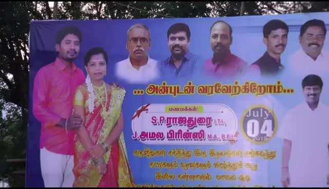 @merasal raja