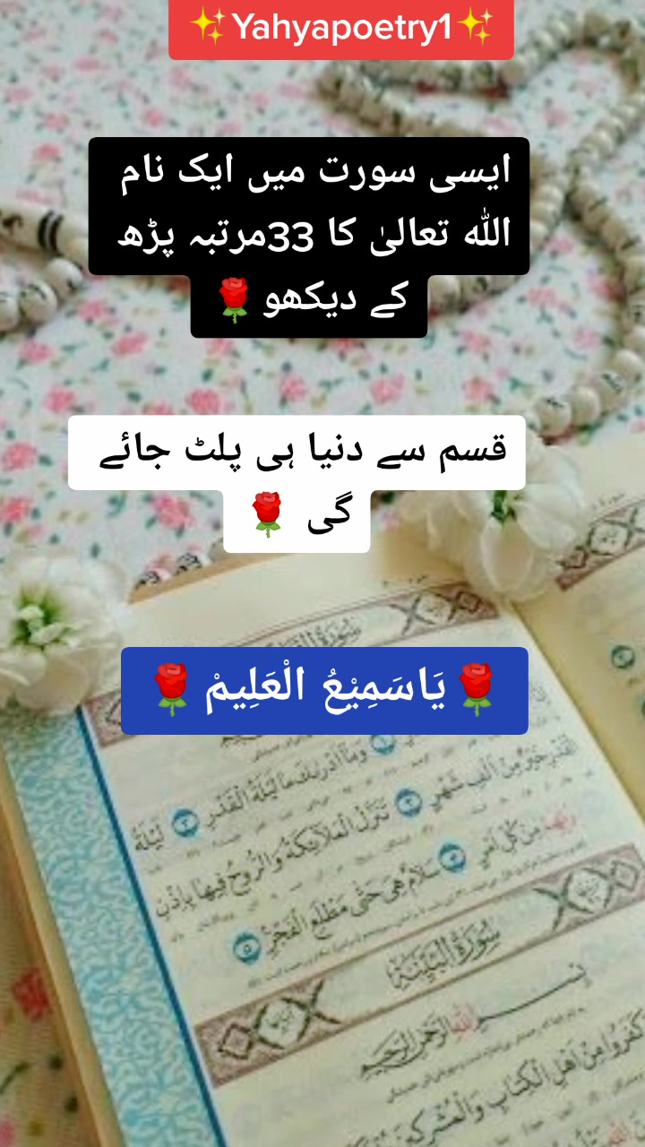 @yahya1