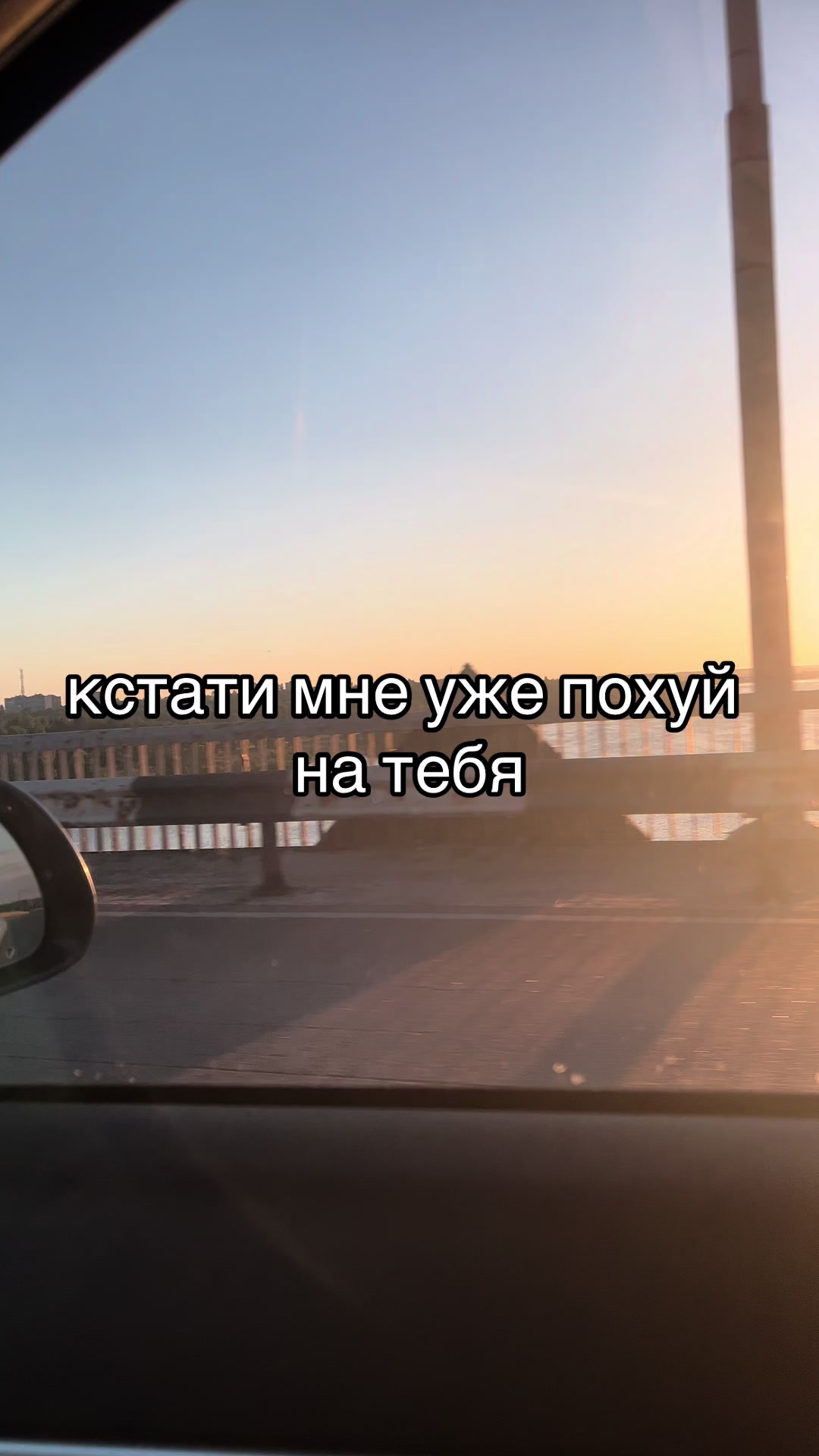 @липвикс ✭