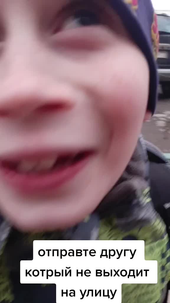 @какая