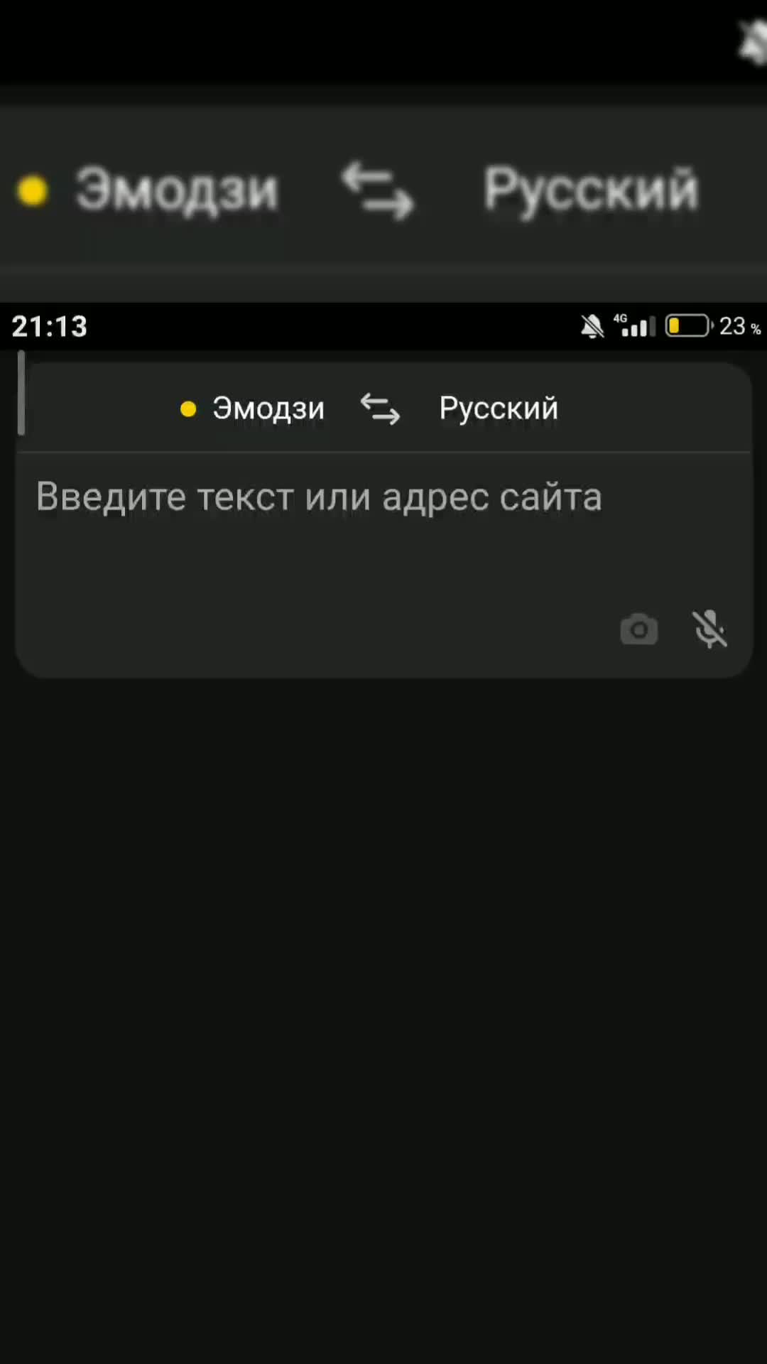 @_tns.max_