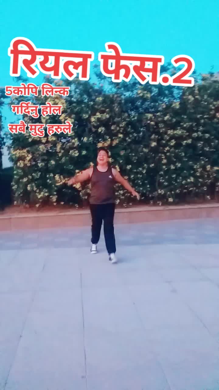 @mohan pokharel