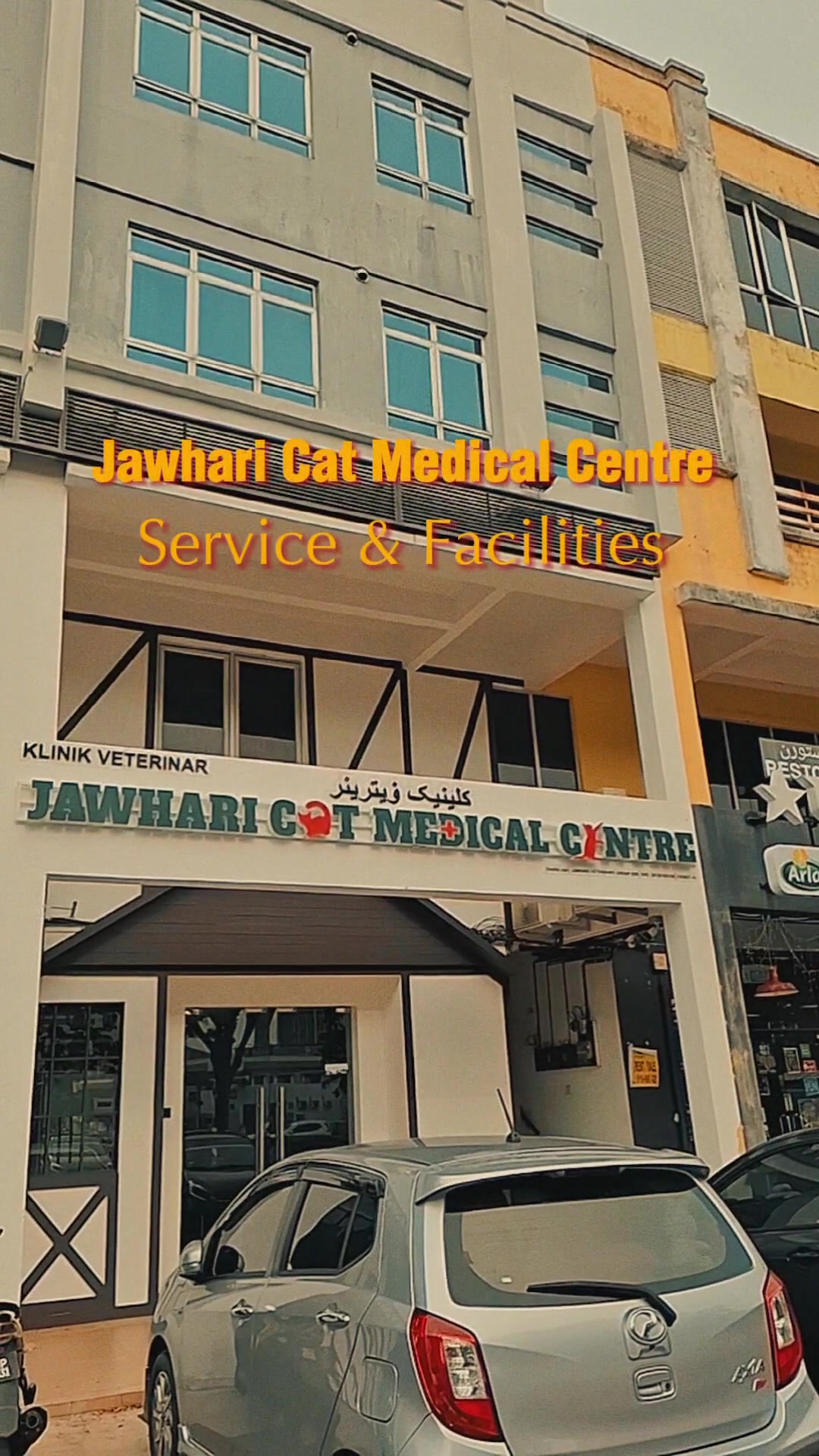 @Jawhari Cat Medical Centre