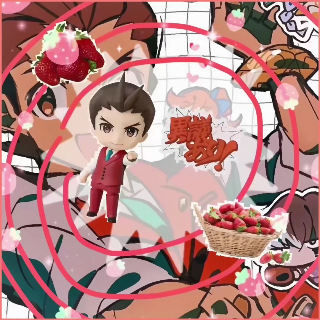 @rei