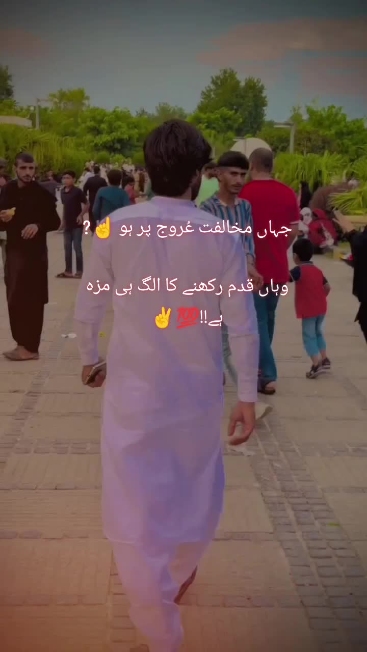 @دانــشِ حــســیــنؑ ⚜️🚩