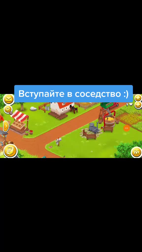 @Бравлик👍