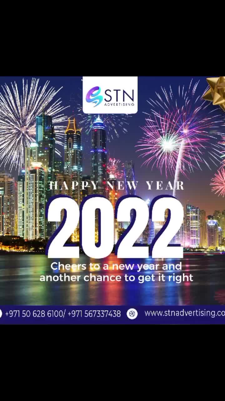 @STN ADVERTISING