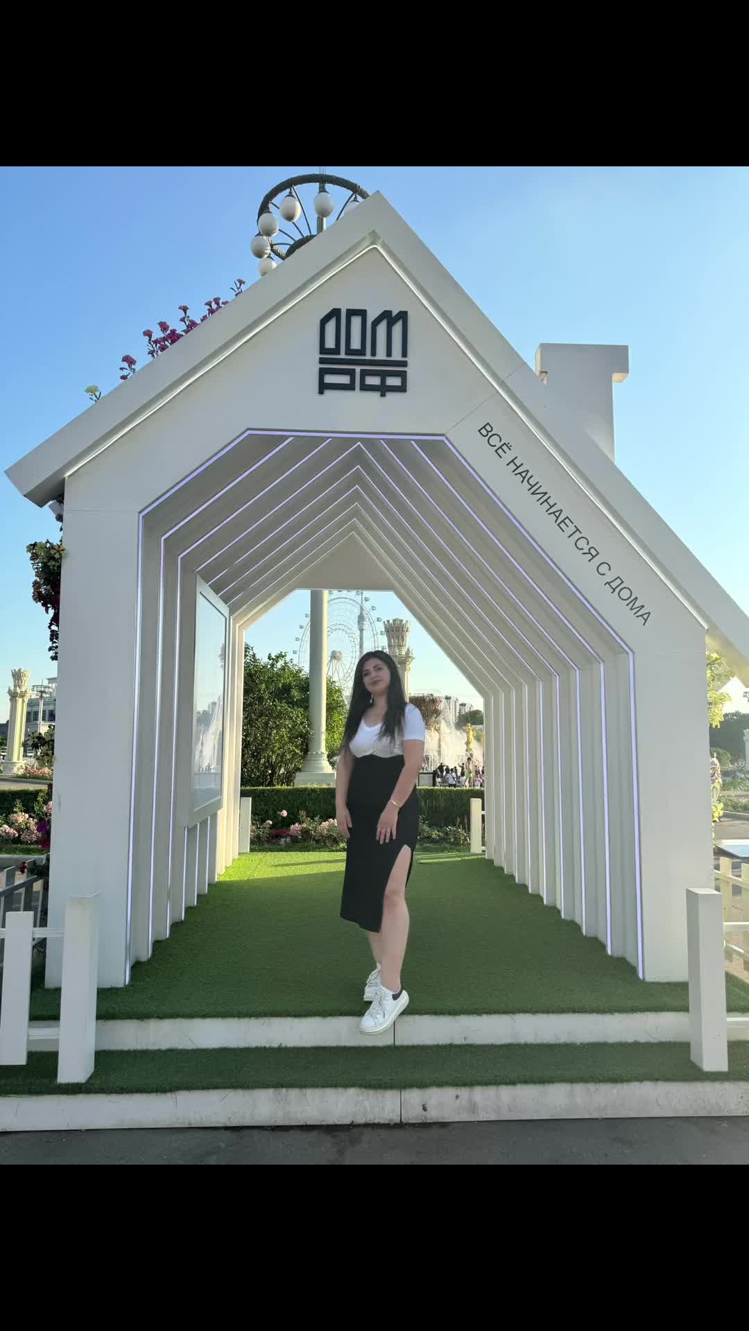 @Songül Yilmaz