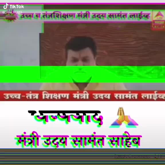 @swapnil