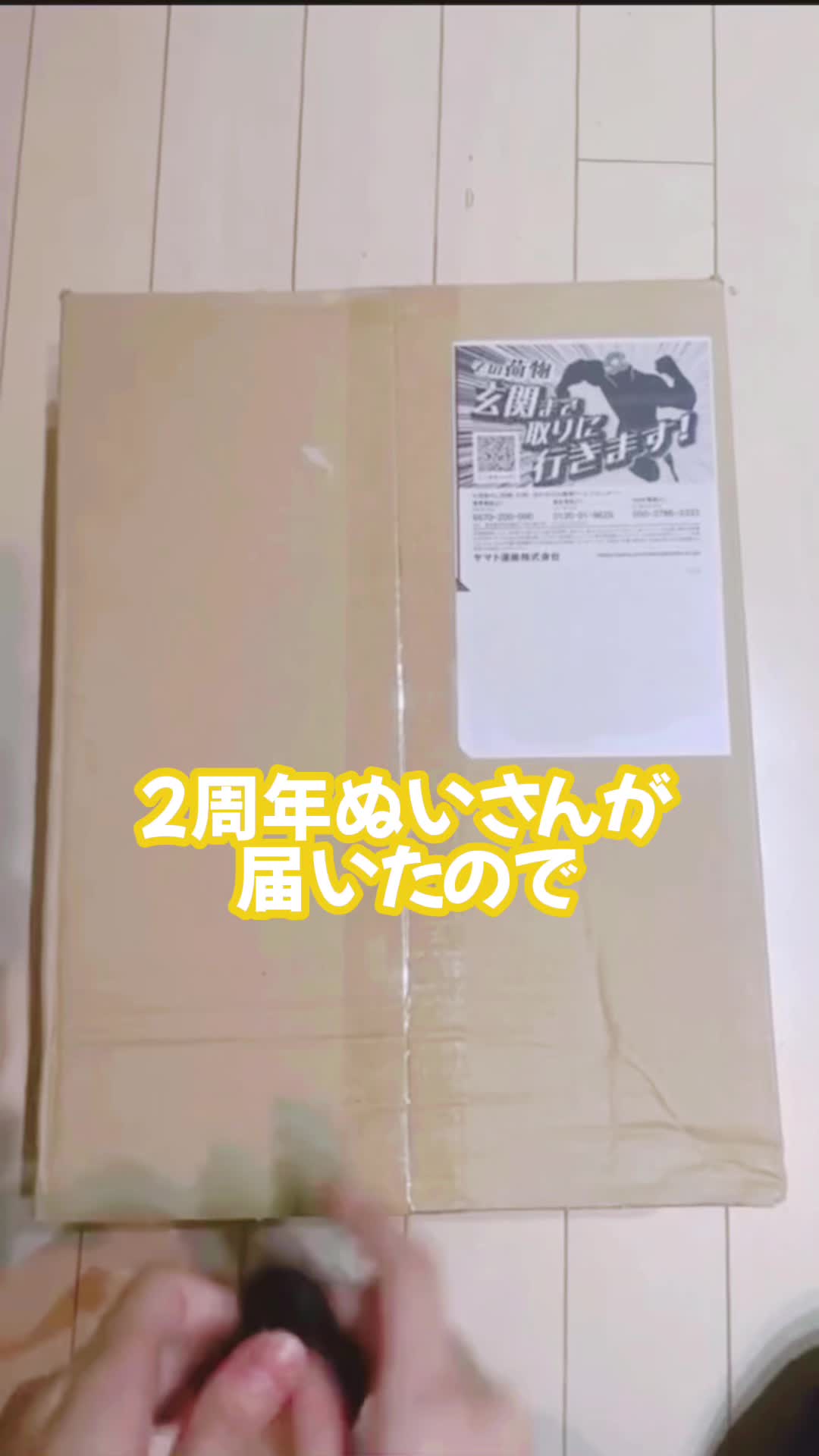@塩酸ﾁｬﾝ👑